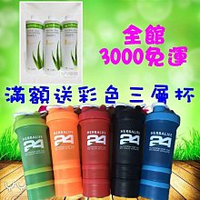 [搖杯組合] Tryall 水解乳清蛋白(500g/袋)+Classic 搖搖杯(500ml) 歷史價格詳細信息