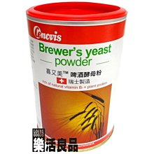 惠美良行 無咖啡因黑豆養生茶系列 黑豆茶/黑豆決明子 15gx20入 多款可選 蝦皮直送 現貨 歷史價格詳細信息