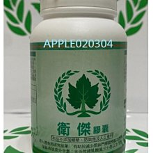 每件950【4件下標區】【Roberta di Camerino 諾貝達】專櫃正品☆短/長袖☆襯衫 歷史價格詳細信息