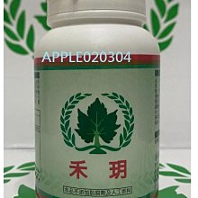 每件950【4件下標區】【Roberta di Camerino 諾貝達】專櫃正品☆短/長袖☆襯衫 歷史價格詳細信息