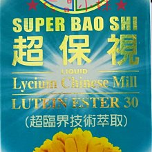 路易芳華2022新品氣質護士包女秋款時尚百搭單肩撞色斜跨包潮 歷史價格詳細信息