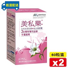 美品私鑄。壹枚混開國十文雙旗。少見品種。主要品相好。無損傷。27197 歷史價格詳細信息