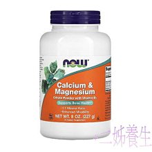 優生坊 (鹹口味)奶麥粉 (36gx15包/盒) X 2盒 歷史價格詳細信息