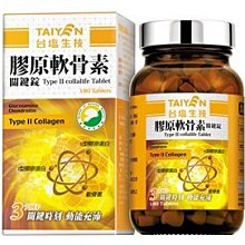 特惠☑️SEEK手機紅外線熱像儀 電路板地暖查漏熱感應熱成像儀 歷史價格詳細信息