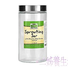 優生坊 (鹹口味)奶麥粉 (36gx15包/盒) X 2盒 歷史價格詳細信息