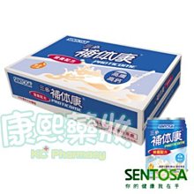 【康熙藥妝】【生達 蔓越莓益生菌粉(30包/盒)】美國專利蔓越莓，精純50倍濃縮蔓越莓 (公司貨) 歷史價格詳細信息