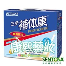 【康熙藥妝】【生達 蔓越莓益生菌粉(30包/盒)】美國專利蔓越莓，精純50倍濃縮蔓越莓 (公司貨) 歷史價格詳細信息