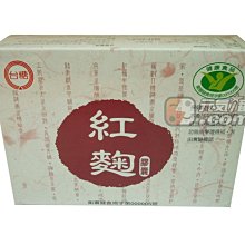 國家認證通過 防疫護目鏡 防霧護目鏡 全網唯一安全認證通過 戴眼鏡可使用 防飛沫防護 防疫眼鏡 防疫面罩 防護眼鏡 歷史價格詳細信息