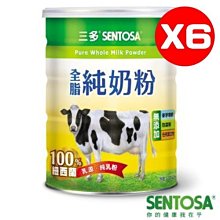 【康熙藥妝】【生達 蔓越莓益生菌粉(30包/盒)】美國專利蔓越莓，精純50倍濃縮蔓越莓 (公司貨) 歷史價格詳細信息