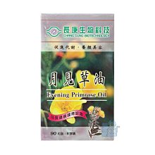 【強哥批發】泡舒 洗潔精 2800g：檸檬、綠茶、小蘇打 去味清新 去油除膩 高效洗淨 中性溫和配方 不咬手 歷史價格詳細信息