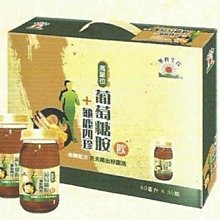 【四部曲－限量珍藏台灣】博覽人文史地，領略台灣之美．台灣地理百科 (全套第1-60輯) 歷史價格詳細信息