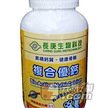 【全新升級加強版】愛愛椅 情趣椅 多功能情趣性愛椅 合歡椅 性愛椅 情趣家具 愛愛神器 成人專區 歷史價格詳細信息