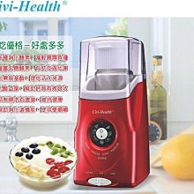 【釀製小幫手】PH廣泛試紙，測試試紙，測酸鹼值，自釀梅酒水果酒葡萄酒釀酒工具，測量水果酸鹼度必備工具 歷史價格詳細信息