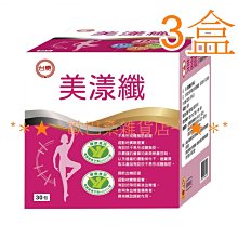 【台糖】寡醣乳酸菌(30包)x1盒 歷史價格詳細信息