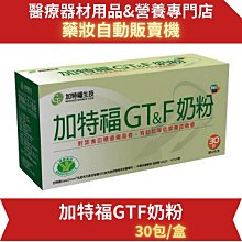 【免運國家認證】行車紀錄器 聲控特仕版 SONY 超強夜視 GPS❤️測速 十吋後視鏡 雙鏡頭 送64G 六好禮 大廣角 歷史價格詳細信息