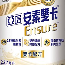 [無我] 1.6*2cm 印章 引首章 押角章 閒章 字號章 姓名章 書畫落款用印 代客書法 代客篆刻 代客刻印 歷史價格詳細信息