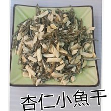 -黑木耳絲(300公克裝)- 低熱量，富含膳食纖維，已切好成條狀，料理省時好方便，炒高麗菜，滷白菜，有飽足感，幫助消化。 歷史價格詳細信息