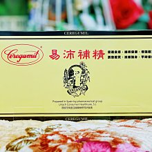 【免運】【兩盒裝】染發劑自己在家染流行色不沾頭皮黑色染發免漂  【滿300出貨】 歷史價格詳細信息