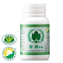 葡眾 康貝寧 膠囊 100粒 歷史價格詳細信息