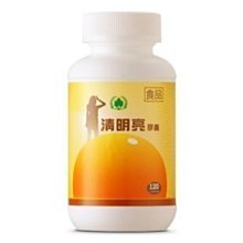 愛益佳紅外線電激光生發帽控 防脫護發養發帽增發儀頭皮護理神器 歷史價格詳細信息