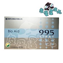 【強哥批發】泡舒 洗潔精 2800g：檸檬、綠茶、小蘇打 去味清新 去油除膩 高效洗淨 中性溫和配方 不咬手 歷史價格詳細信息