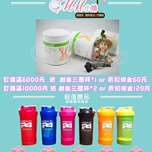 ✿mm賀寶芙✿【滿3000免運✿滿額再送三層杯】覆盆子 (可7-11付款＆宅配＆貨到付款)【495】 歷史價格詳細信息