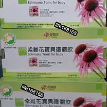 賜康恤可清軟膠囊 60顆/盒 歷史價格詳細信息