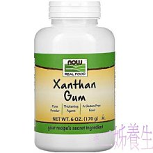 優生坊 (鹹口味)奶麥粉 (36gx15包/盒) X 2盒 歷史價格詳細信息