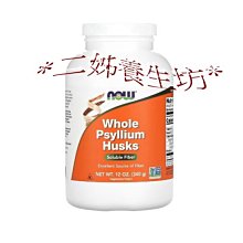 【Now!】全齡犬鮮肉配方6磅 狗狗無穀天然糧(狗糧 狗飼料 幼犬 成犬 老犬 小型犬) 歷史價格詳細信息