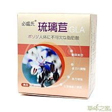 (免運費)琉璃貔貅福袋掛件，掛飾車掛，咬錢貔貅，開店，現貨，便宜，賺大錢，吊飾吊墜，送朋友，好看，招財聚財，業務投資 歷史價格詳細信息
