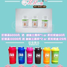 ✿mm賀寶芙✿【滿3000免運✿滿額再送三層杯】覆盆子 (可7-11付款＆宅配＆貨到付款)【495】 歷史價格詳細信息