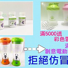 售資源-霸主、大帝、聖盃，只能運送已開區的服 歷史價格詳細信息