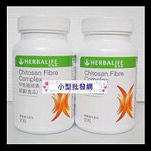 ☆° 賀寶芙HERBALIFE °☆  蘆薈護膚凝露&蘆薈乳液 ❤小型批發網❤ 新開張優惠 期間限定 歷史價格詳細信息