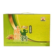 2盒免運~T.KI 蜂膠禮盒 ★時節最佳伴手禮★ 附提袋 歷史價格詳細信息