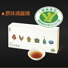 原Y拍ricky16899賣場中華職棒五年球員卡5月份MVP-巴比諾 歷史價格詳細信息