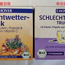 (效期2025年2月) 好市多 COSTCO Ariel 4D 抗菌 抗蟎 洗衣膠囊 31顆 X 3袋入 歷史價格詳細信息