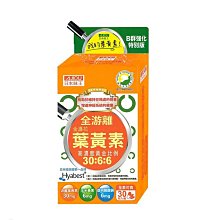 全新日本製小資OL灰色外套3888元起標 歷史價格詳細信息