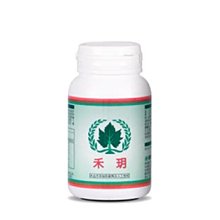 葡眾 百克斯 膠囊 100粒 歷史價格詳細信息