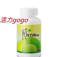 耐貝思迷你熱敏列印紙 57*30mm 照片列印紙 口袋學生錯題列印紙通用標籤列印紙21892 歷史價格詳細信息