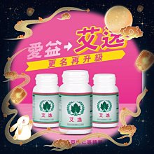 艾逸瑤選斯科拉金屬重力車載手機支架SM-9023優伊人 歷史價格詳細信息