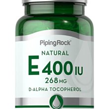 現貨 100顆左右 (^^♪高品質許願瓶立體幻彩珍珠大小混裝人魚珍珠 歷史價格詳細信息