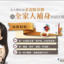 原Y拍ricky16899賣場中華職棒五年球員卡5月份MVP-巴比諾 歷史價格詳細信息