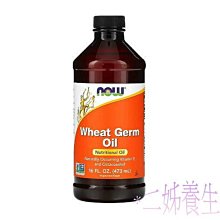 GERM保溫杯奧特曼發光杯子兒童水杯可愛可攜式吸管男孩學生運動水壺 歷史價格詳細信息