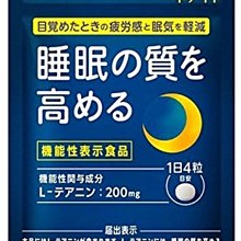 日本品牌  機能性迷你黑色印花小後背 AMINAH~【BODYSAC B636】 歷史價格詳細信息