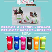 ✿mm賀寶芙✿【滿3000免運✿滿額再送三層杯】覆盆子 (可7-11付款＆宅配＆貨到付款)【495】 價格比較,價格查詢,歷史價格詳細信息