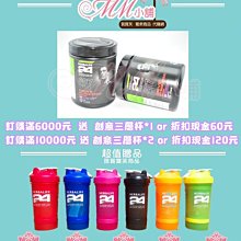 ✿mm賀寶芙✿【滿3000免運✿滿額再送三層杯】覆盆子 (可7-11付款＆宅配＆貨到付款)【495】 歷史價格詳細信息