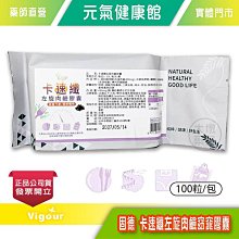 固德威鵝肝醬-130g 歷史價格詳細信息