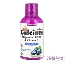 檸檬酸鎂(改膠囊，需打開膠囊將粉末溶在水裡再喝) 歷史價格詳細信息