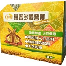 【台灣皇珵】特級精釀白醬油 300ml 歷史價格詳細信息