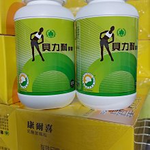 耐貝思迷你熱敏列印紙 57*30mm 照片列印紙 口袋學生錯題列印紙通用標籤列印紙21892 歷史價格詳細信息